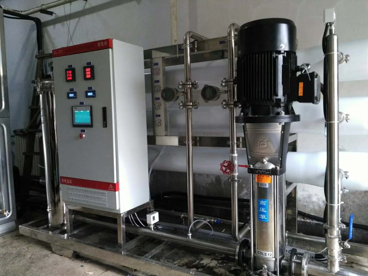 凈化水設備可以被應用在哪些領域？